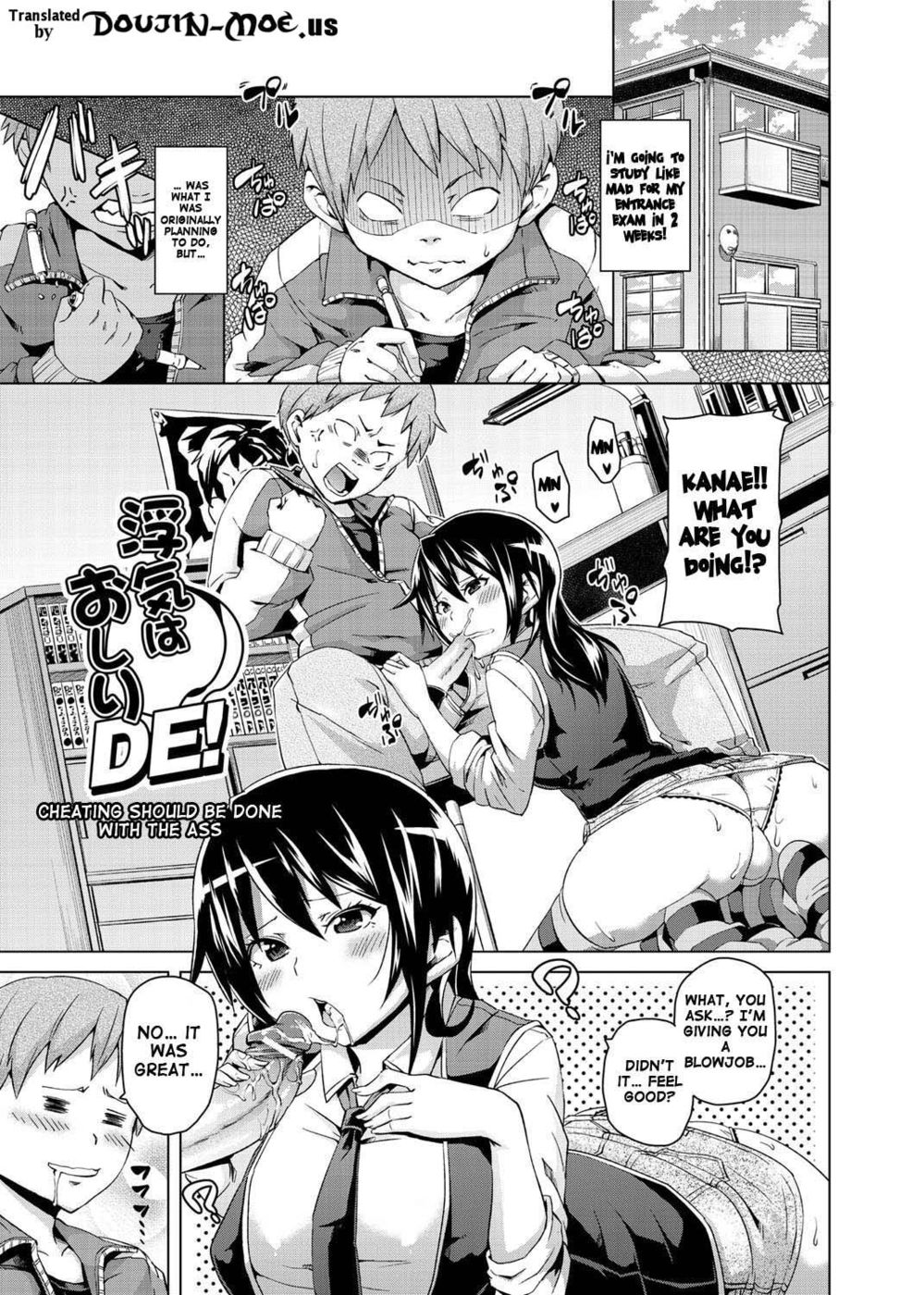 Hentai Manga Comic-Cheating Should Be Done With The Ass-Read-1